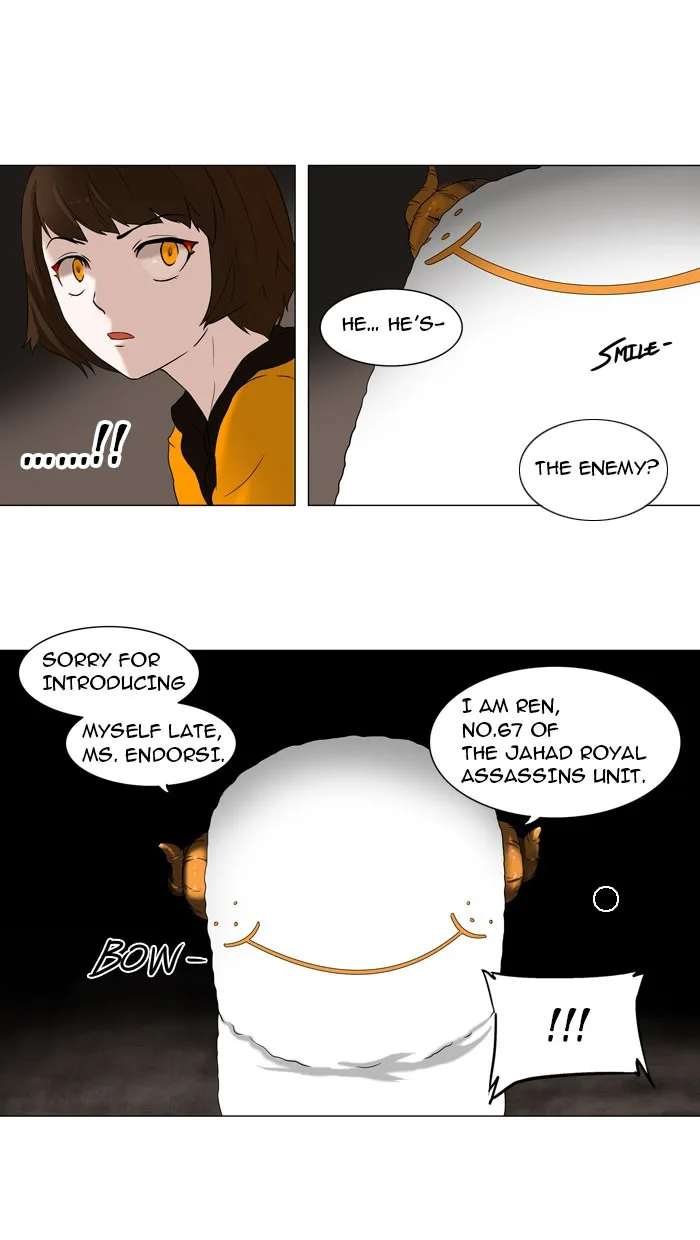 Tower of God - Chapter 68 - Page 17