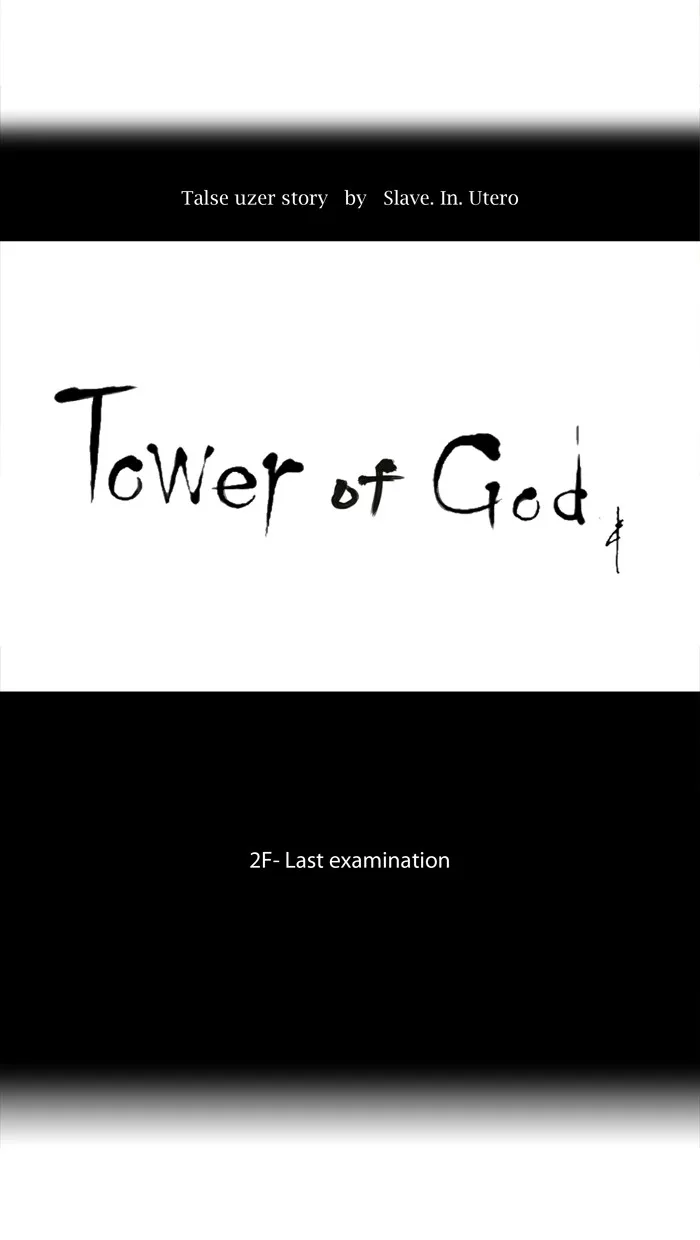 Tower of God - Chapter 68 - Page 7