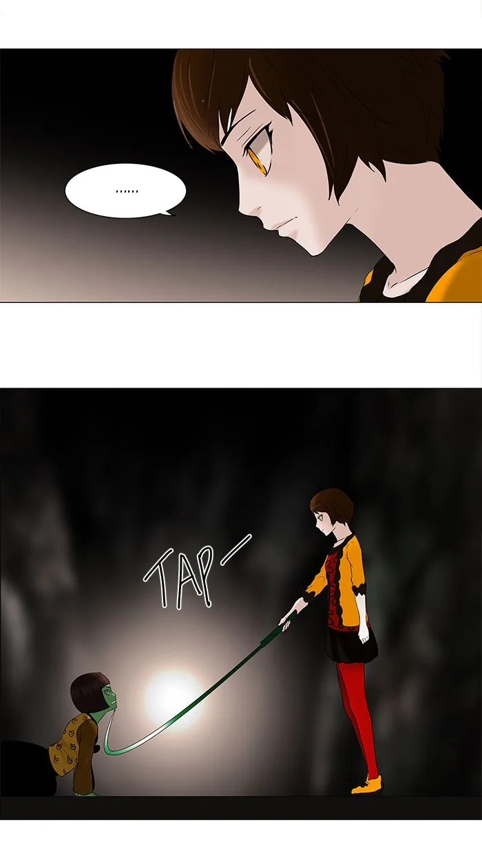 Tower of God - Chapter 69 - Page 12