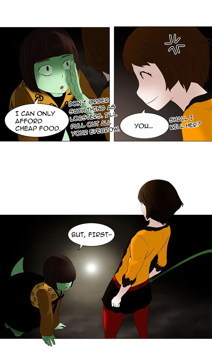 Tower of God - Chapter 69 - Page 22