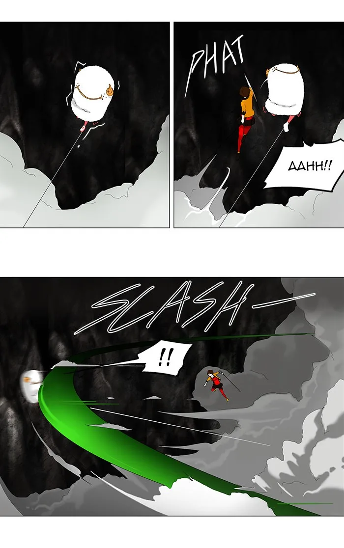 Tower of God - Chapter 69 - Page 27
