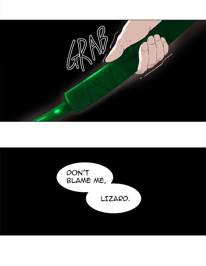 Tower of God - Chapter 69 - Page 3