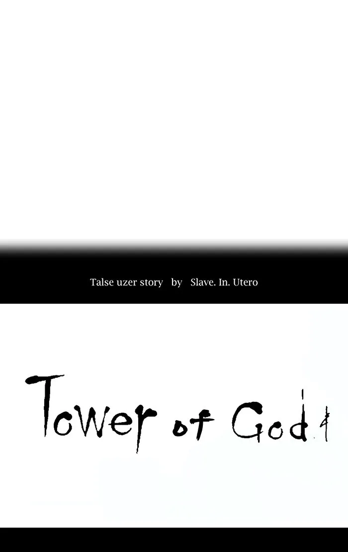 Tower of God - Chapter 7 - Page 10