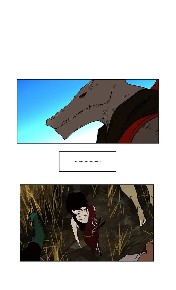 Tower of God - Chapter 7 - Page 12