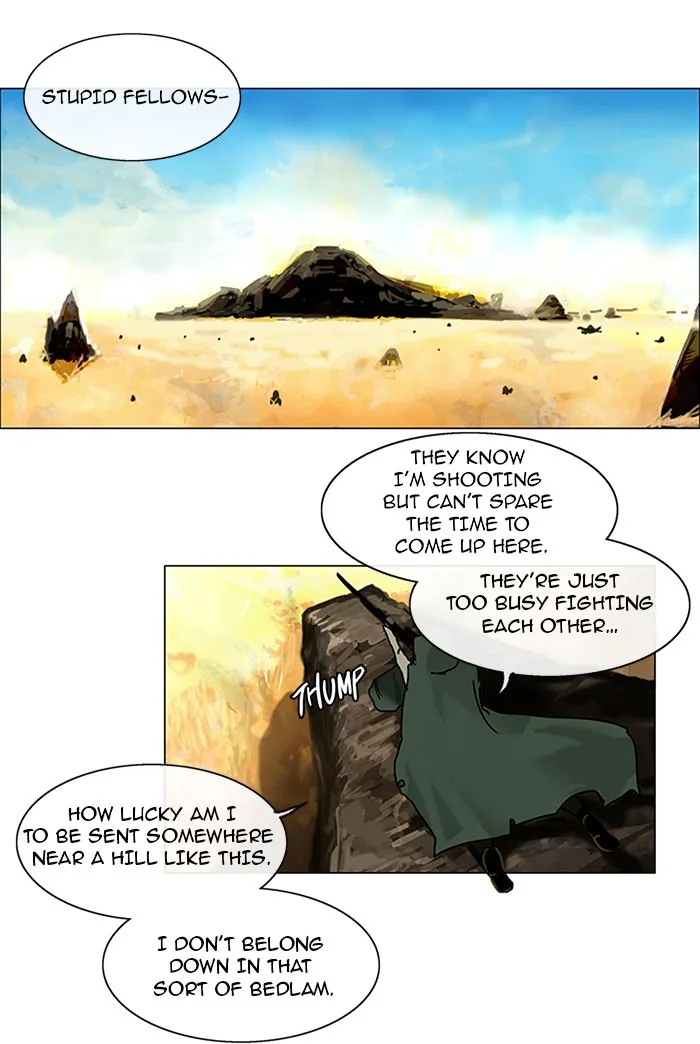 Tower of God - Chapter 7 - Page 2