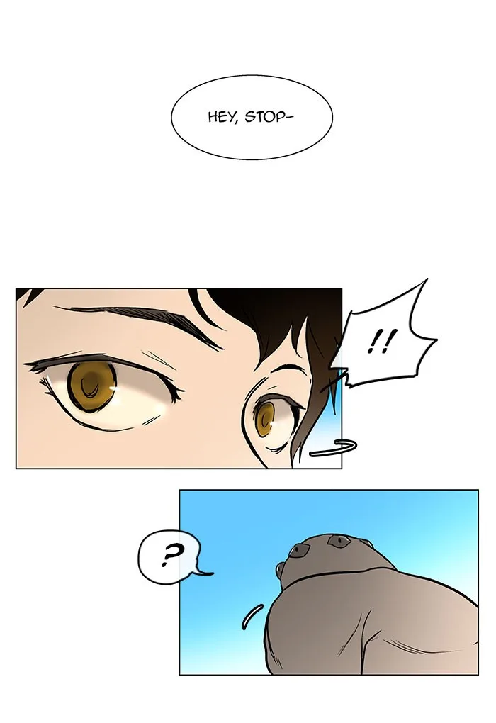 Tower of God - Chapter 7 - Page 23