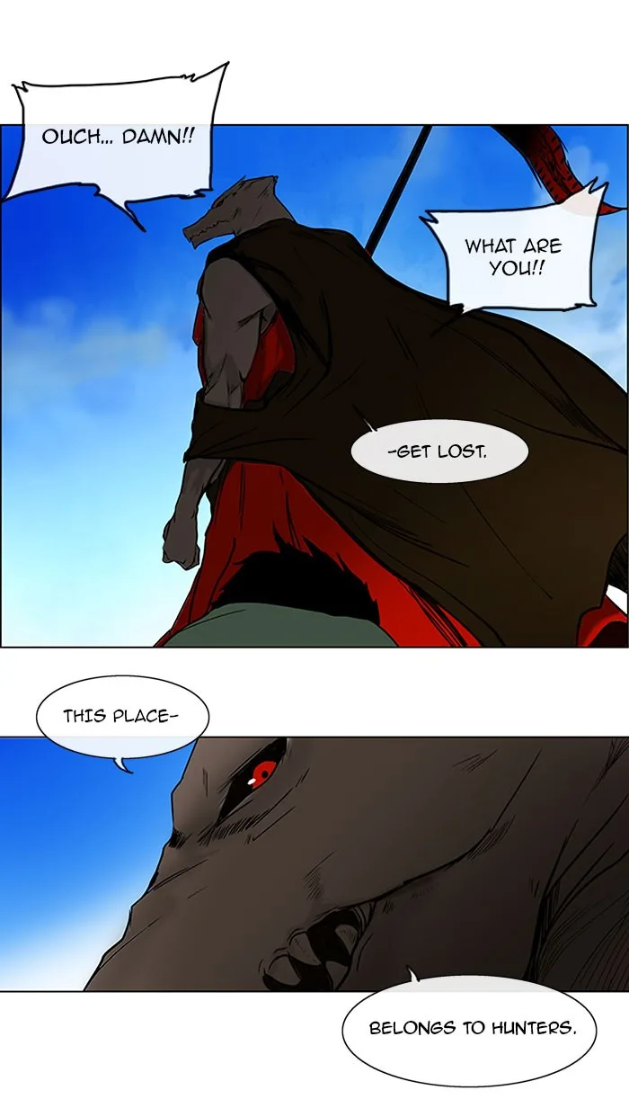 Tower of God - Chapter 7 - Page 5