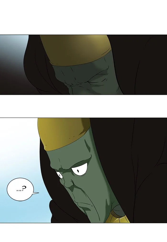 Tower of God - Chapter 70 - Page 11