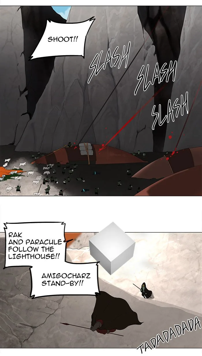 Tower of God - Chapter 70 - Page 27