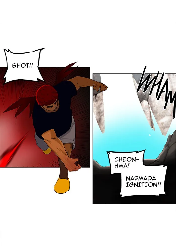 Tower of God - Chapter 70 - Page 28