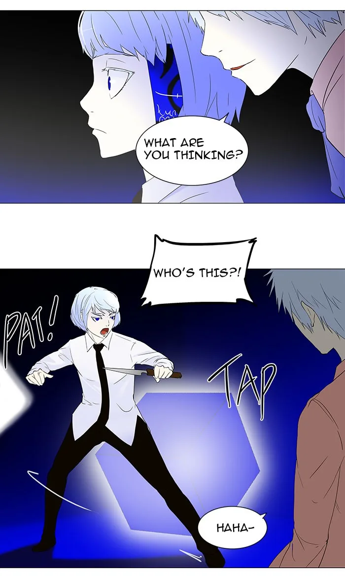 Tower of God - Chapter 70 - Page 32
