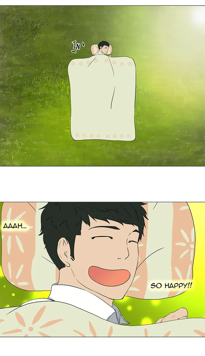 Tower of God - Chapter 70 - Page 37