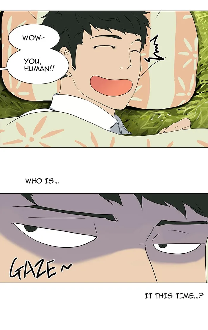 Tower of God - Chapter 70 - Page 38