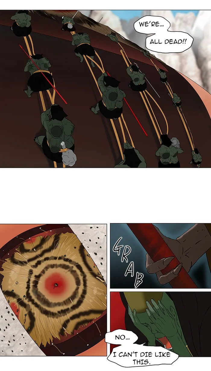 Tower of God - Chapter 70 - Page 6