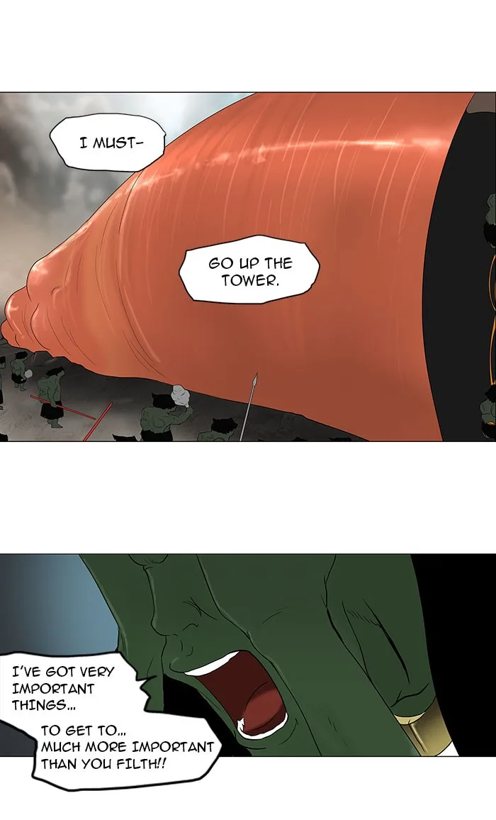 Tower of God - Chapter 70 - Page 7