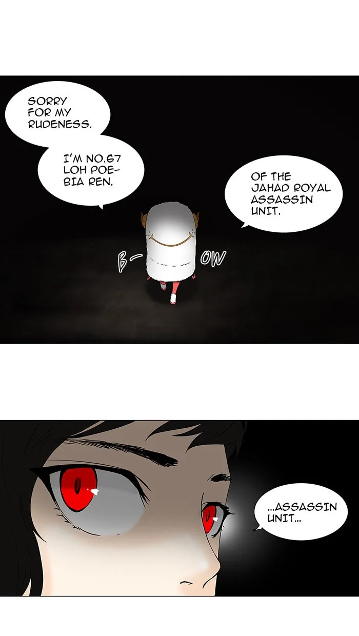 Tower of God - Chapter 71 - Page 15