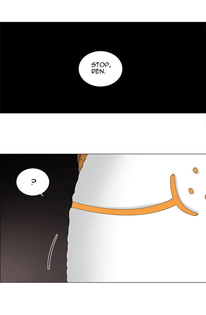 Tower of God - Chapter 71 - Page 19