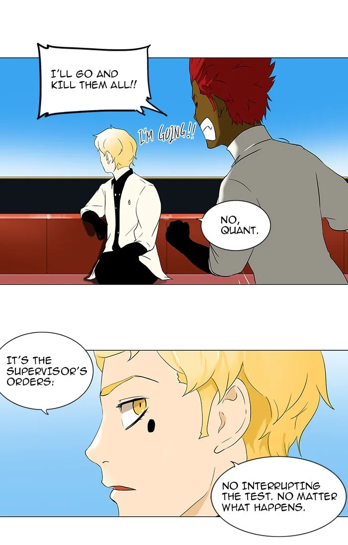 Tower of God - Chapter 71 - Page 2