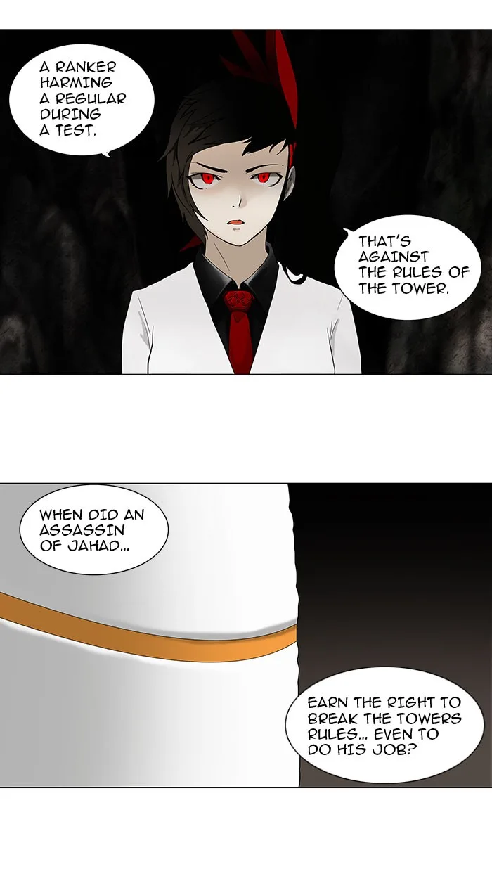Tower of God - Chapter 71 - Page 20