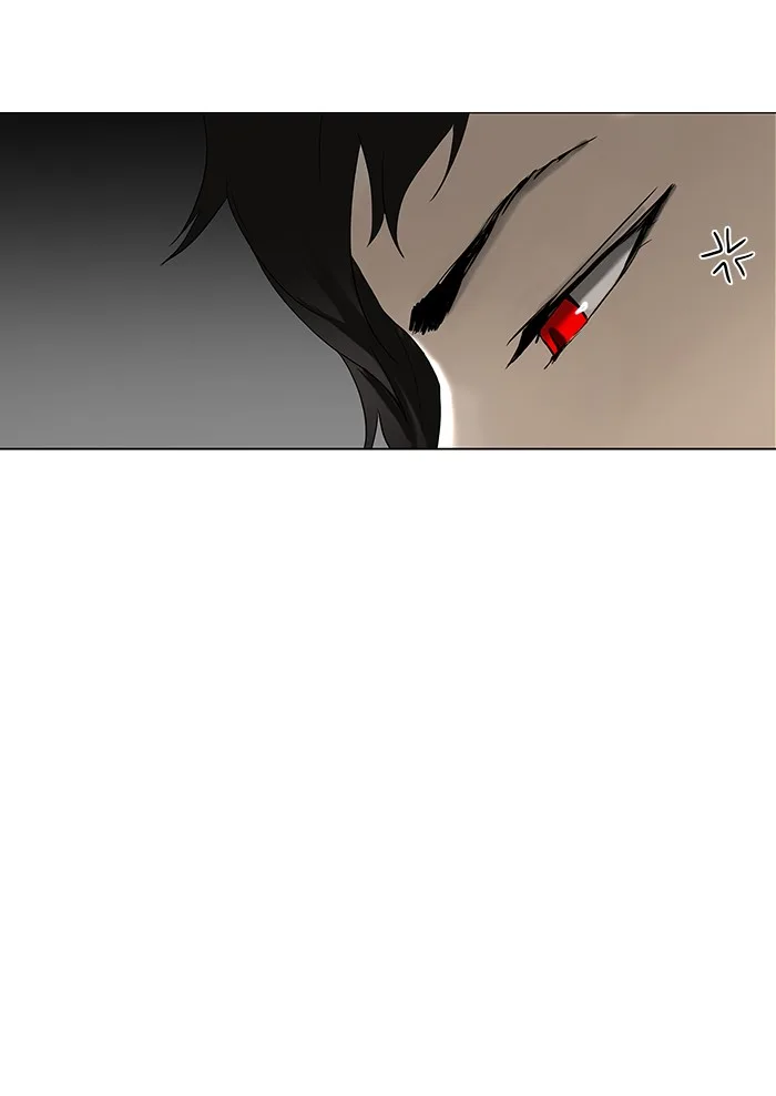 Tower of God - Chapter 71 - Page 23