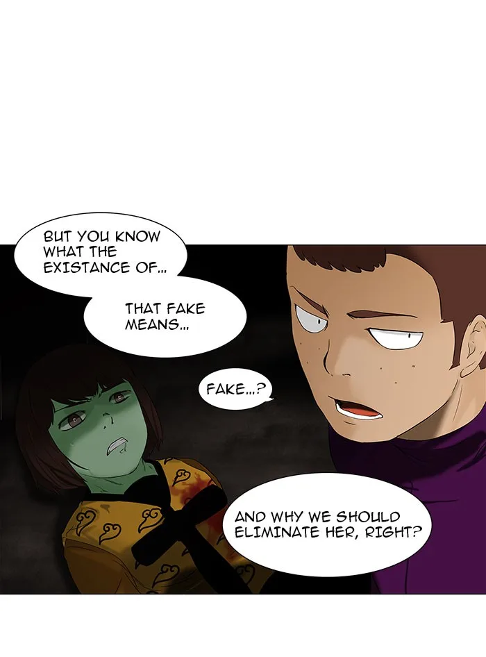 Tower of God - Chapter 71 - Page 24