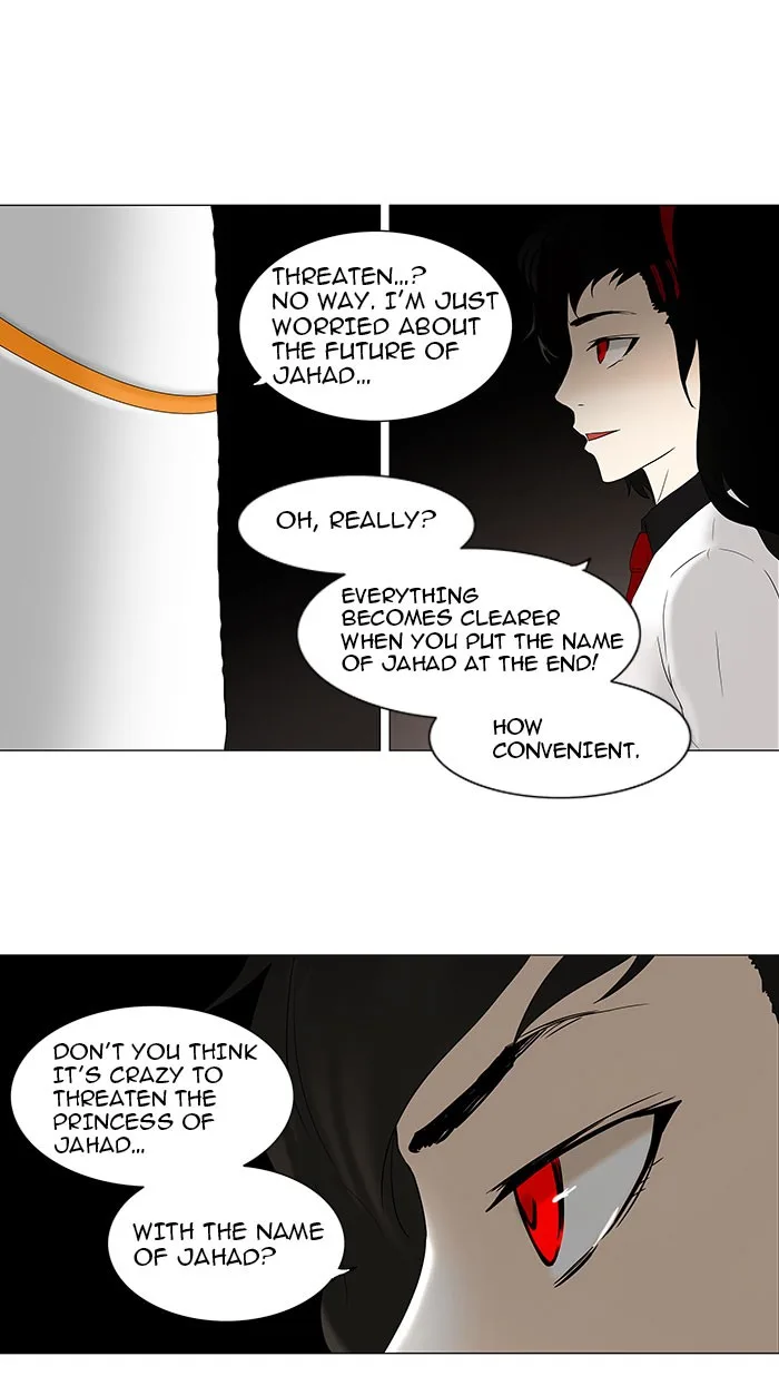 Tower of God - Chapter 71 - Page 29