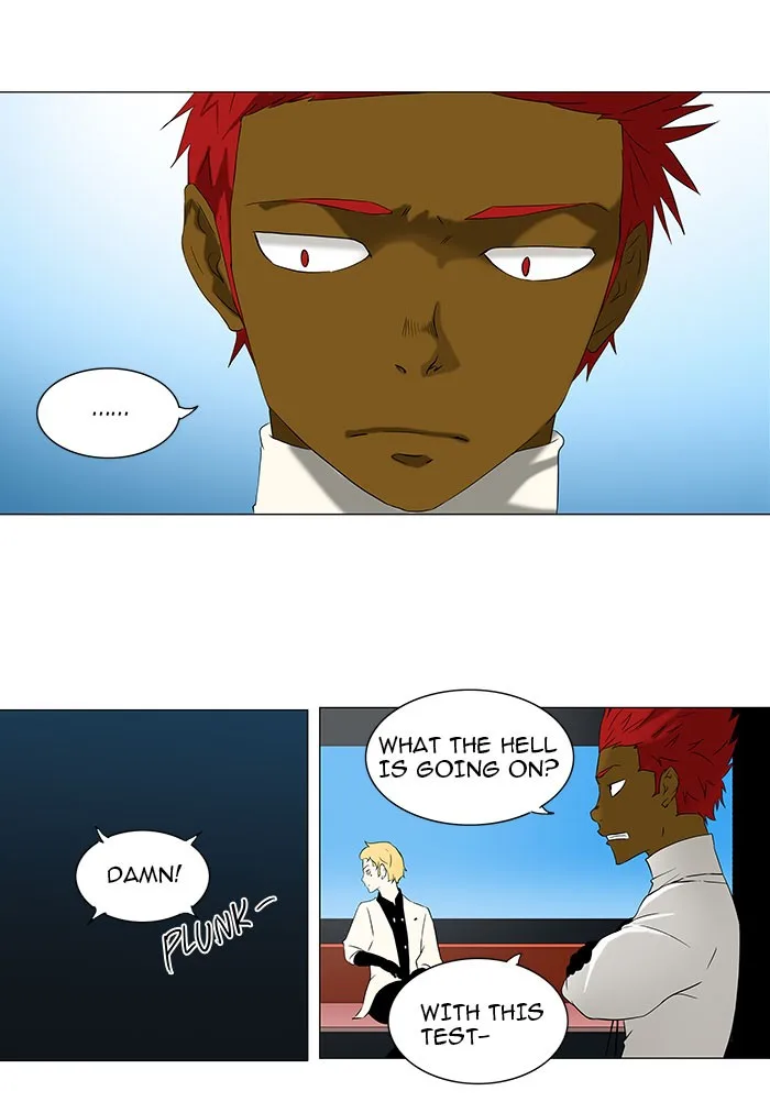 Tower of God - Chapter 71 - Page 3