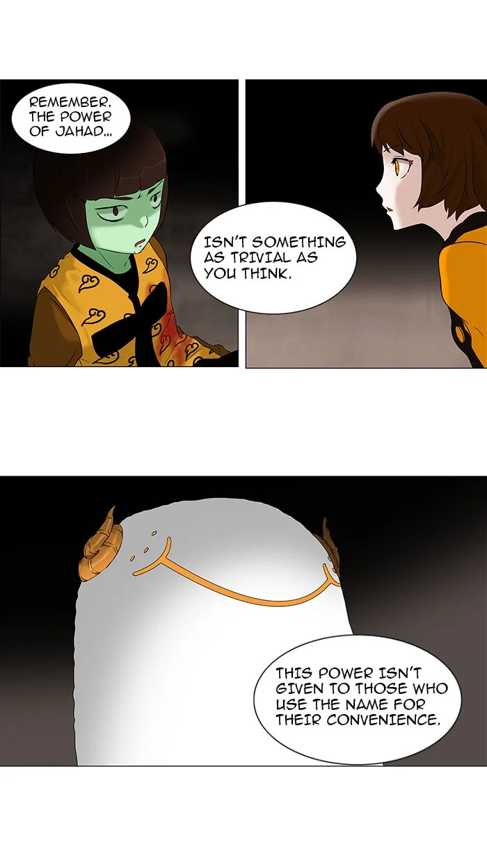 Tower of God - Chapter 71 - Page 30