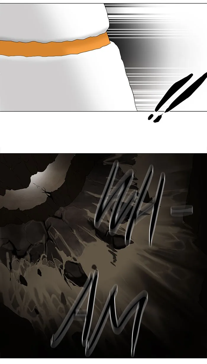 Tower of God - Chapter 71 - Page 41