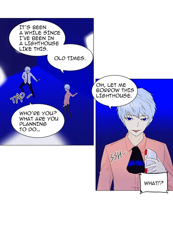 Tower of God - Chapter 71 - Page 6