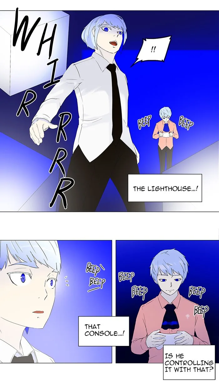 Tower of God - Chapter 71 - Page 7
