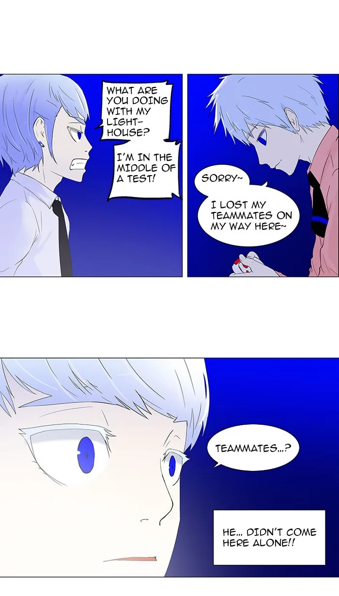 Tower of God - Chapter 71 - Page 8