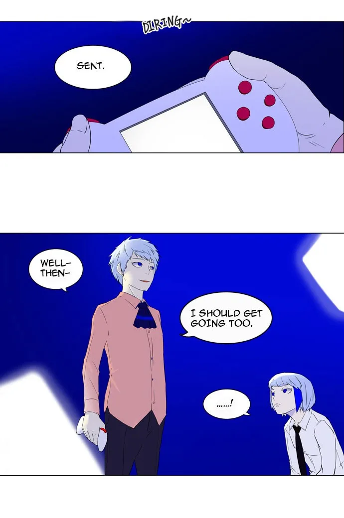 Tower of God - Chapter 72 - Page 11
