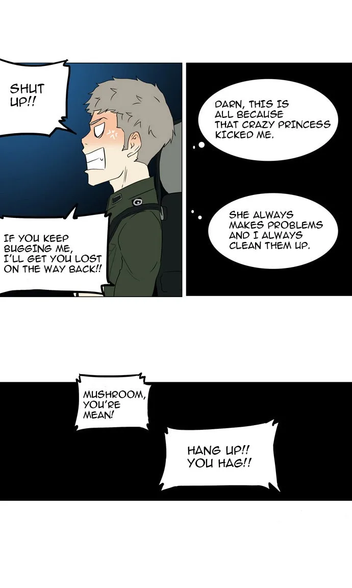 Tower of God - Chapter 72 - Page 14