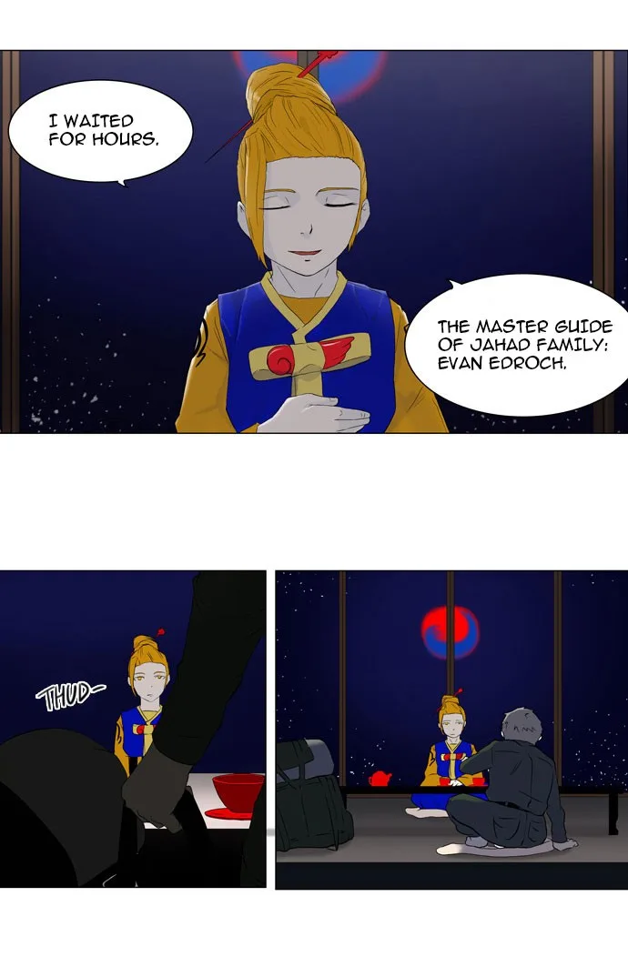 Tower of God - Chapter 72 - Page 19