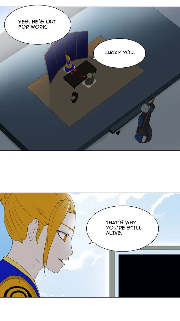 Tower of God - Chapter 72 - Page 21