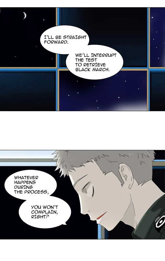 Tower of God - Chapter 72 - Page 24