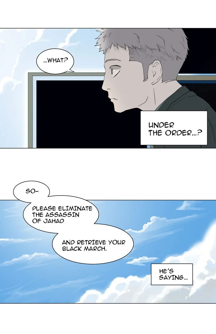Tower of God - Chapter 72 - Page 27