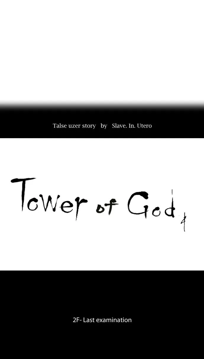 Tower of God - Chapter 72 - Page 3