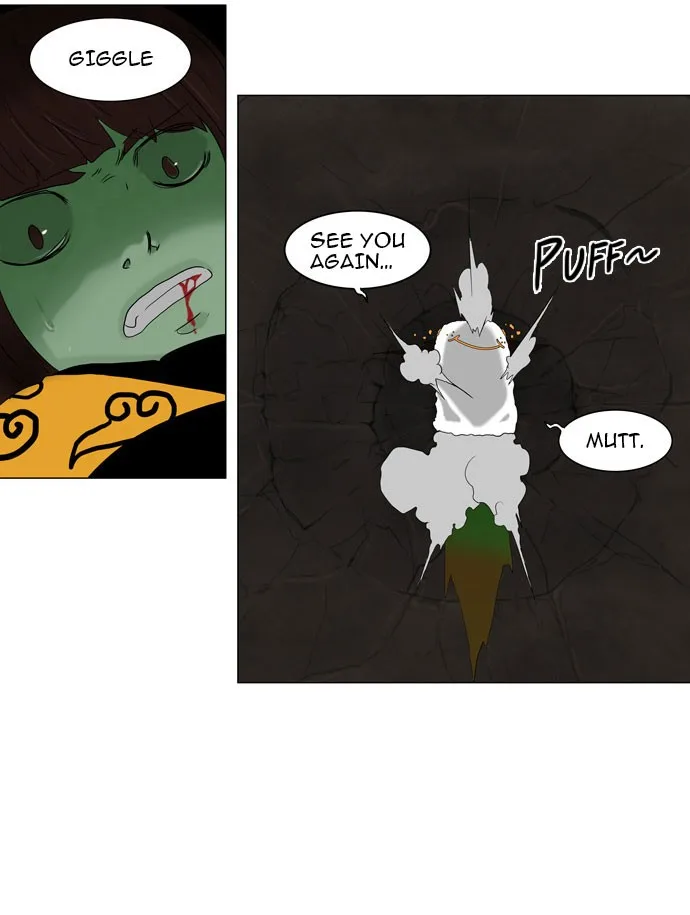 Tower of God - Chapter 73 - Page 11