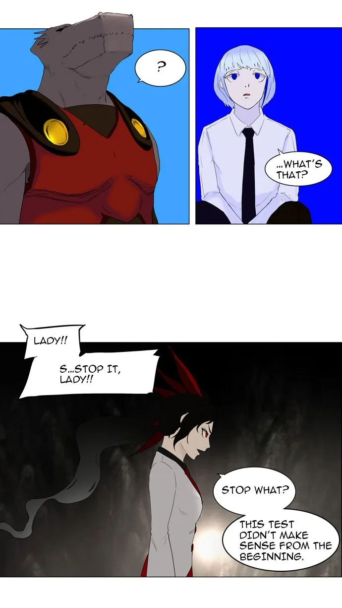 Tower of God - Chapter 73 - Page 17