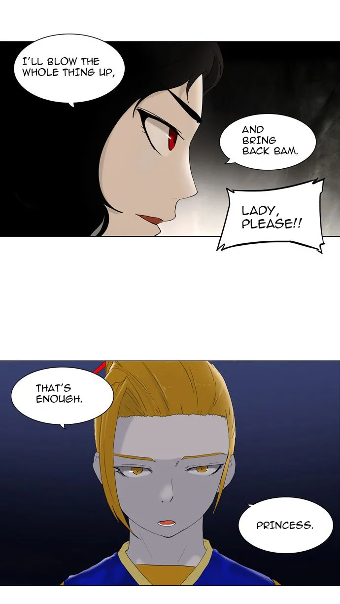 Tower of God - Chapter 73 - Page 18