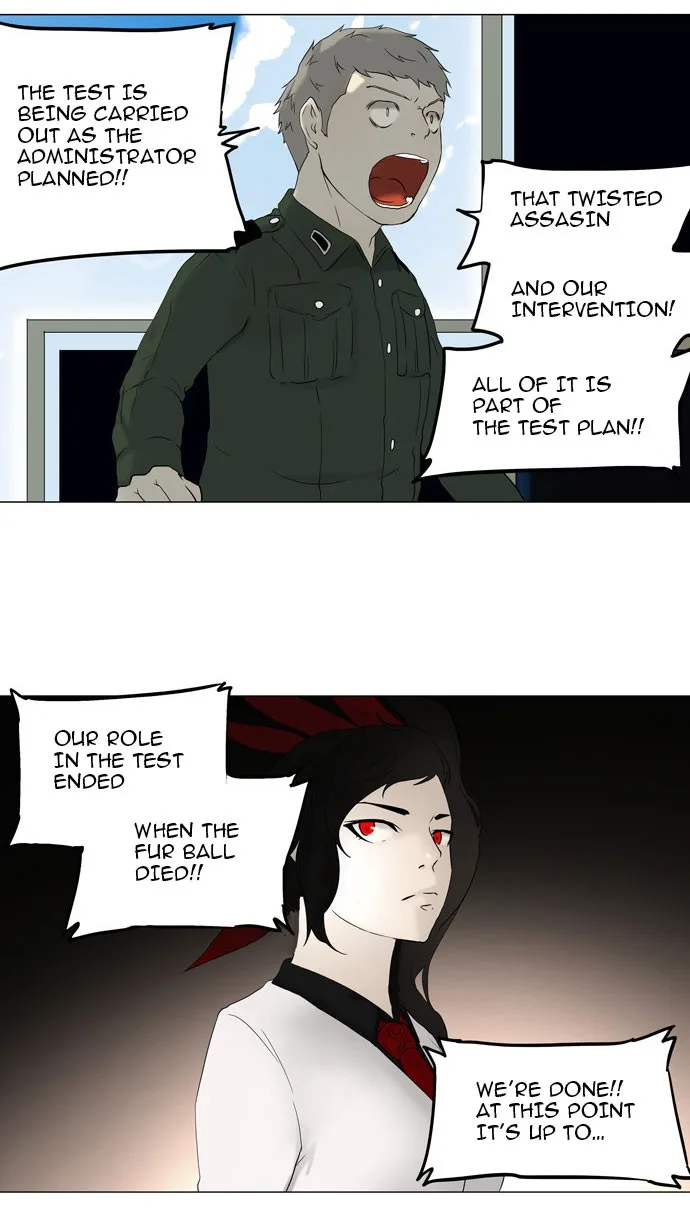 Tower of God - Chapter 73 - Page 22
