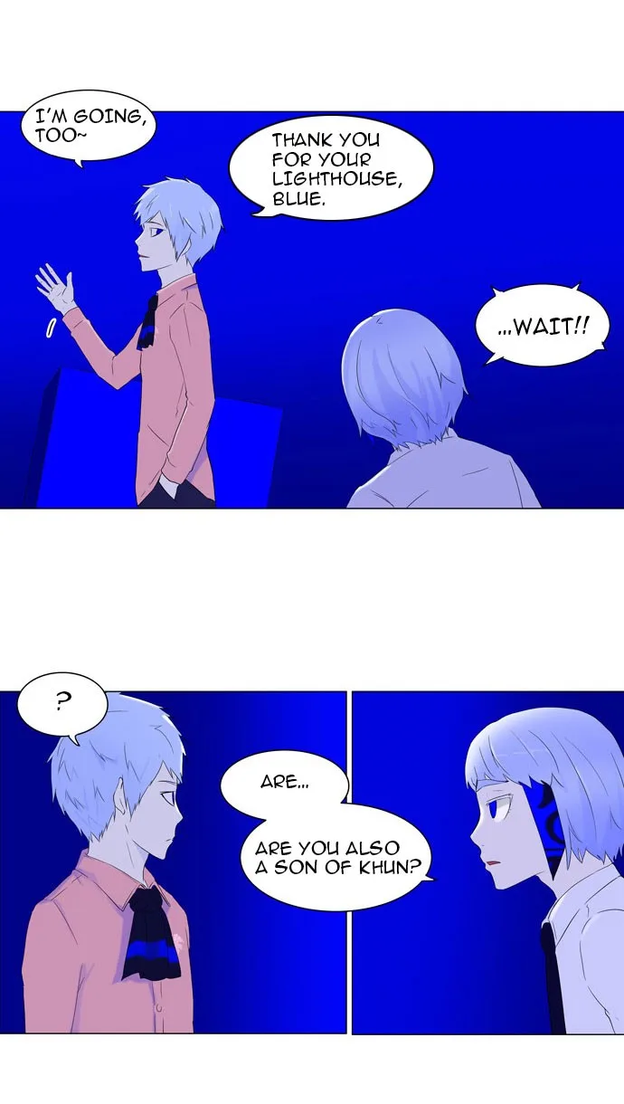 Tower of God - Chapter 73 - Page 35