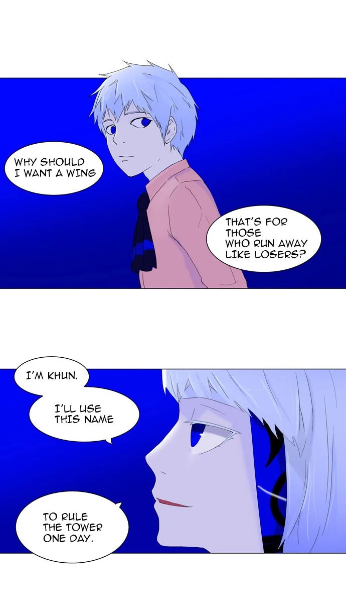 Tower of God - Chapter 73 - Page 37