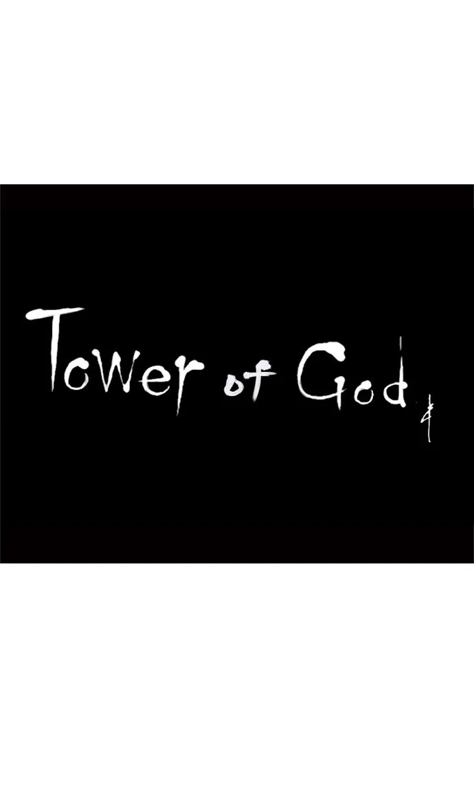 Tower of God - Chapter 73 - Page 42