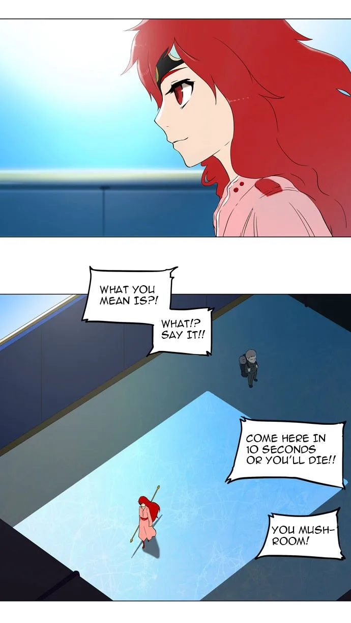 Tower of God - Chapter 73 - Page 45