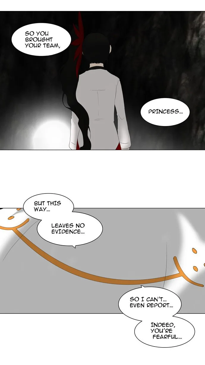 Tower of God - Chapter 73 - Page 5