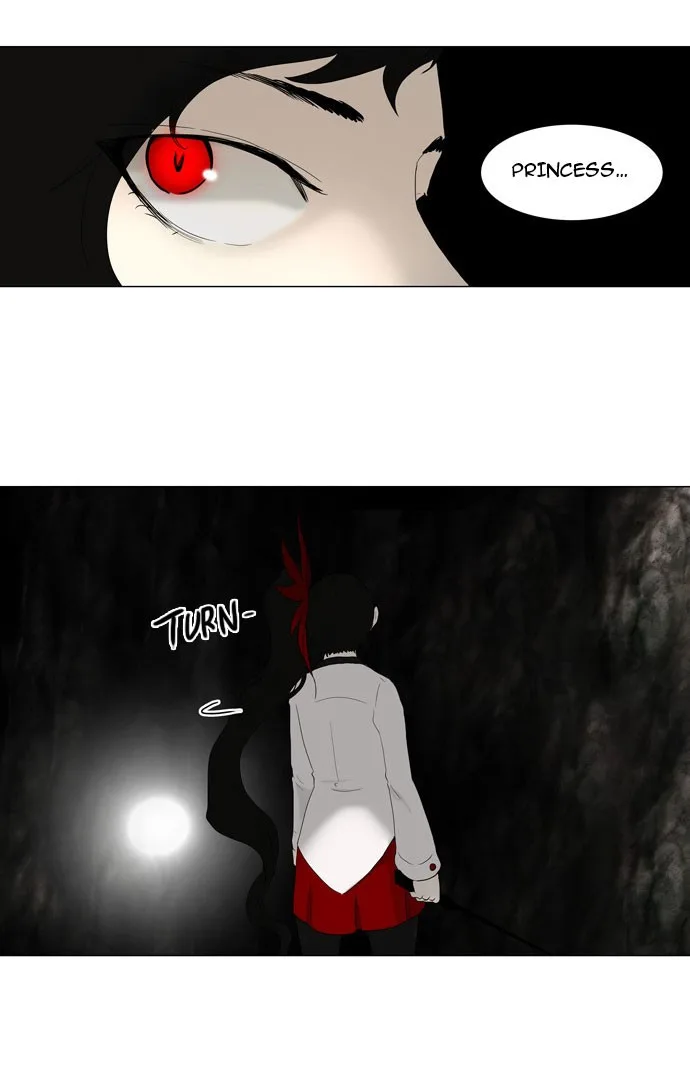 Tower of God - Chapter 73 - Page 6