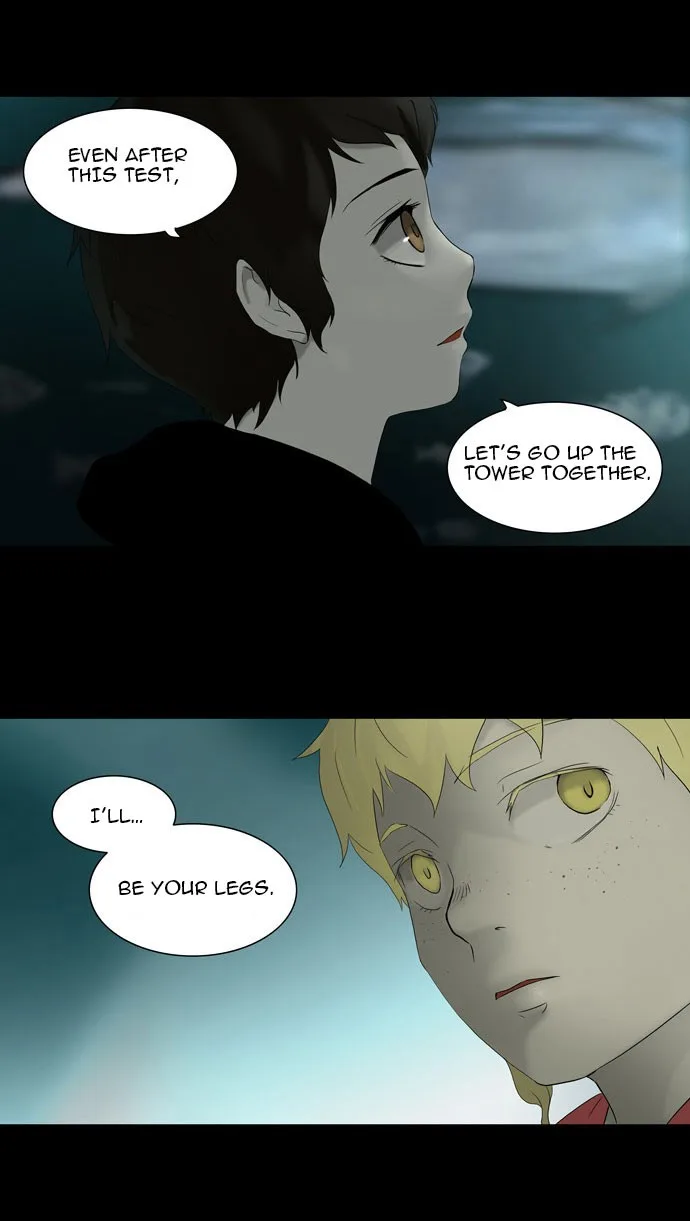 Tower of God - Chapter 74 - Page 13
